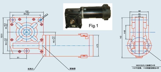 Worm Gear Outline 1